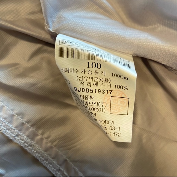 BEAN POLE GOLF SILVER METALLIC LIGHTWEIGHT HOODED GOLF TENNIS SLEEVELESS VEST - Picture 14 of 16